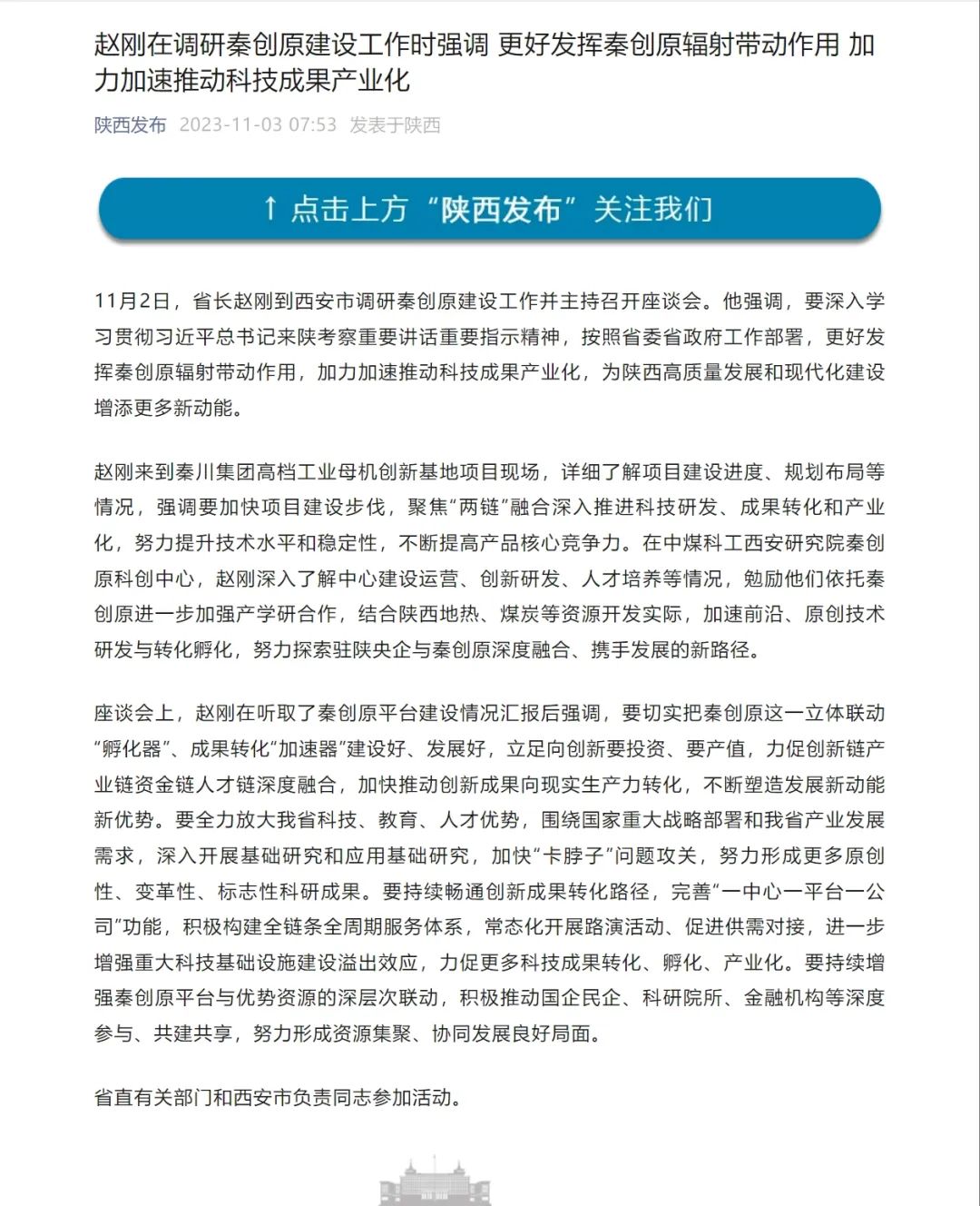 1699236846140756.jpg 1699236846140756.jpg